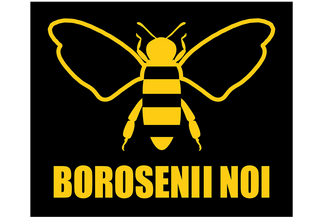 Borosenii Noi