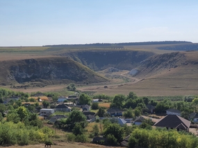 Druță Gorge