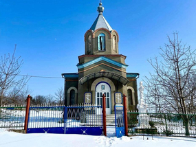 Druţa, "St. Nicolae" The Church.