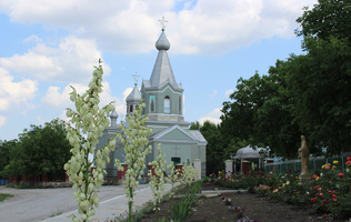 Biserica Mihăileni