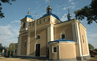 Biserica Trinca