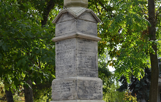 Monumentul Eroilor români